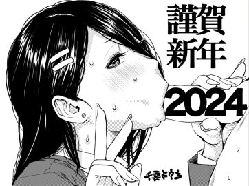 Image: 8121769