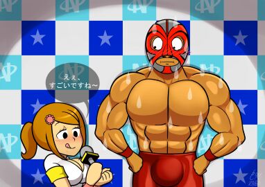 Image: 12583787