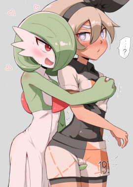 Image: 5128096