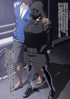 Image: 10626747