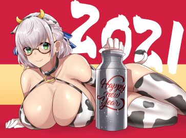 Image: 4285347