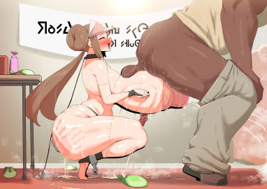Image: 12170449