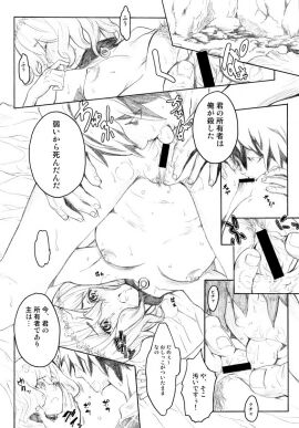 Image: 1970851