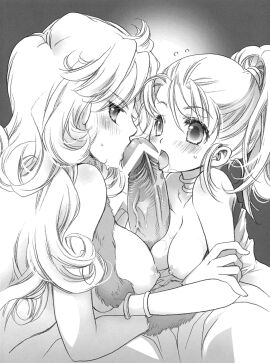 Image: 3054171