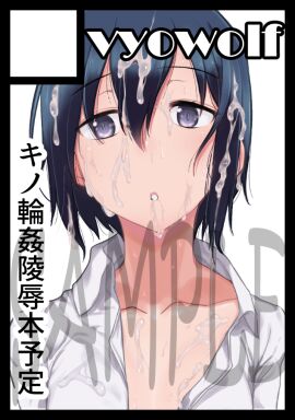 Image: 1410846
