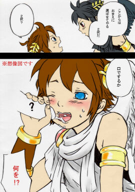 Image: 920203