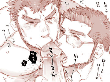 Image: 4144776