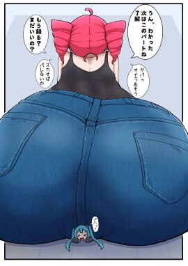 Image: 13094288