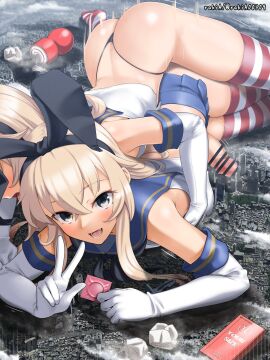 Image: 9519426