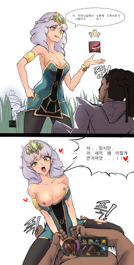Image: 4019283