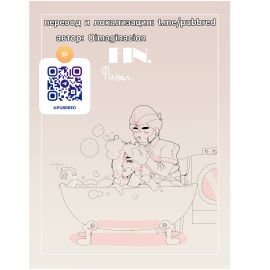 Image: 12891568