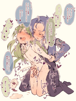 Image: 7308347