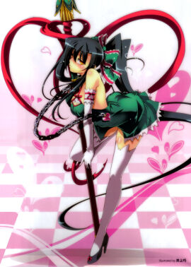 Image: 4414562