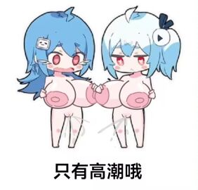 Image: 12927691