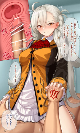Image: 12310956