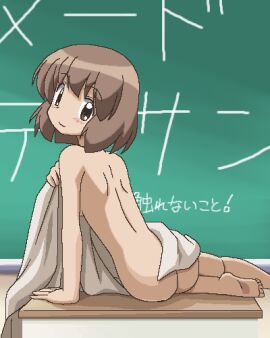 Image: 913108