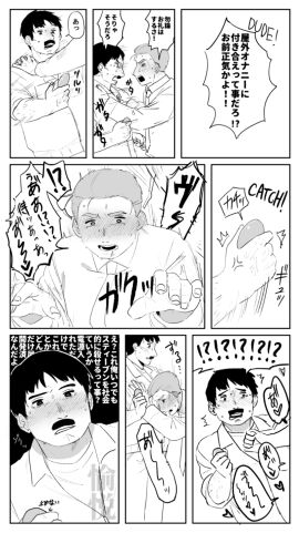 Image: 11880043