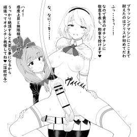 Image: 11869996