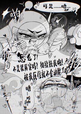 Image: 9598417