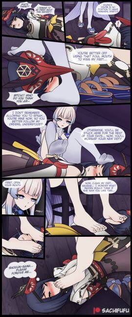 Image: 9513484
