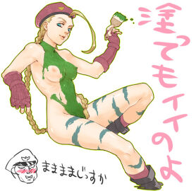 Image: 1321210