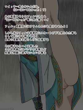 Image: 3978158