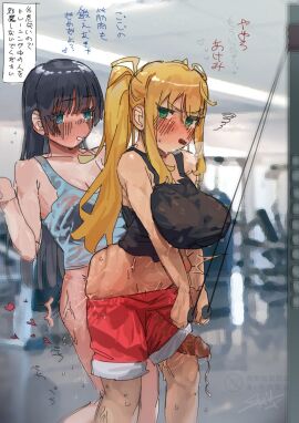 Image: 12640403