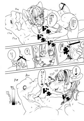 Image: 903569