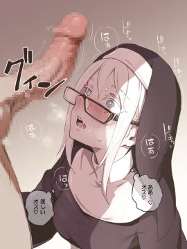 Image: 11816591
