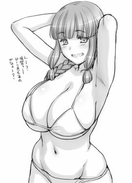 Image: 905912