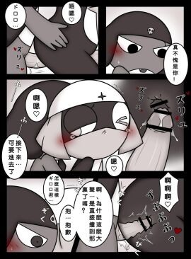 Image: 10426122