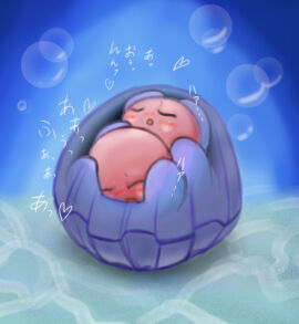 Image: 771597
