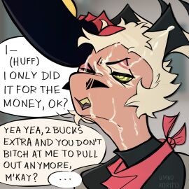 Image: 12918840