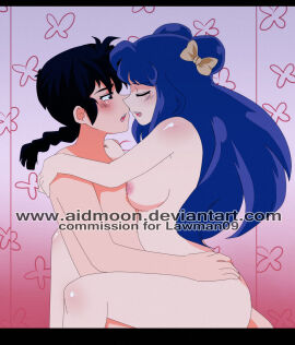 Image: 858573