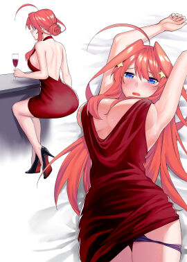 Image: 4859958