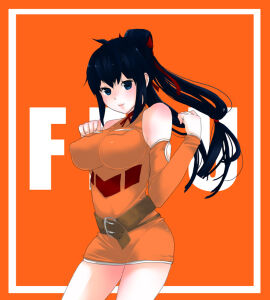 Image: 12871227