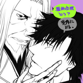 Image: 3186260