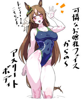 Image: 9283207