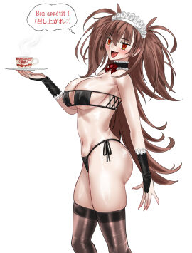 Image: 9272916