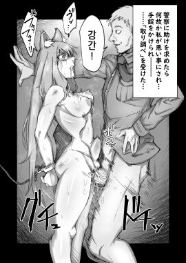 Image: 9941211