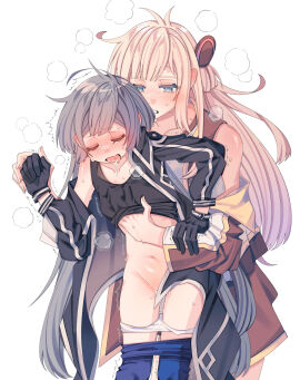 Image: 9544337