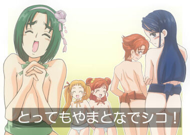 Image: 3183452