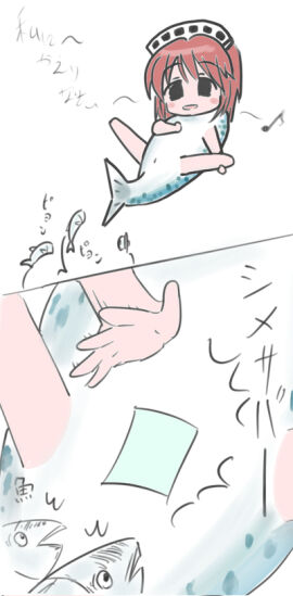 Image: 1816805