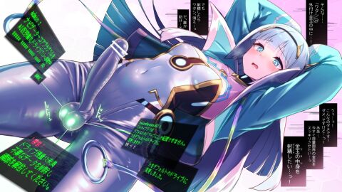 Image: 12192105