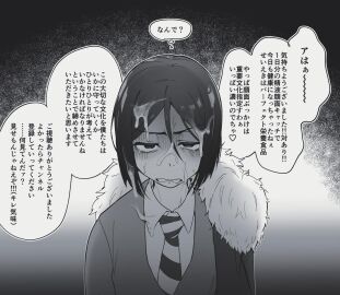 Image: 7434581