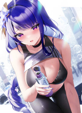 Image: 5647758