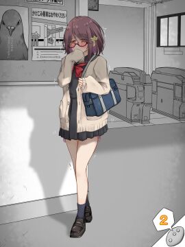 Image: 6429732