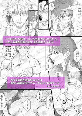 Image: 7145254