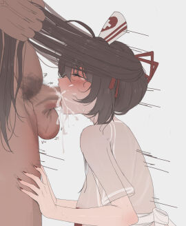 Image: 5031875