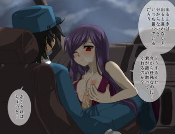 Image: 3145904